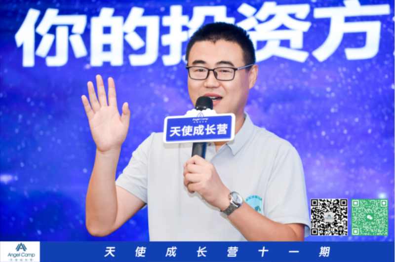 微信图片_20240924181538.png
