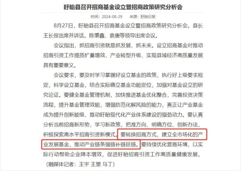 微信截图_20240924181623.png